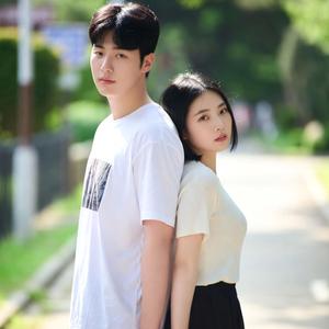 당신과 함께