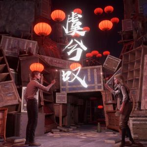 AI塞女主 虞兮叹