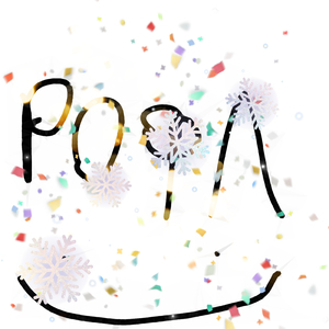 Конец не близок