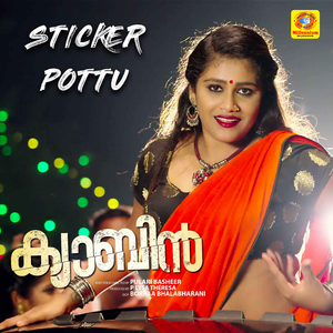 Sticker Pottu (From "Cabin")