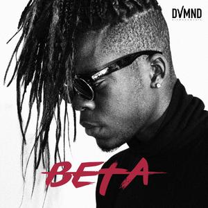 My Hittas (Bredda Dem)