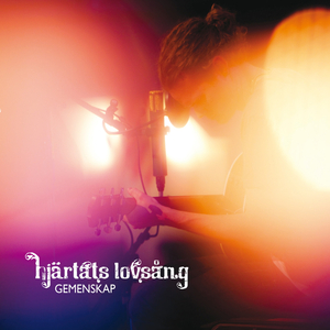 Det Finns Djup I Herrens Godhet