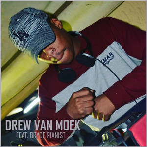 Osama Revisit (feat. Bryce Pianist)