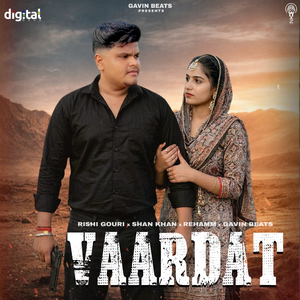 Vaardat