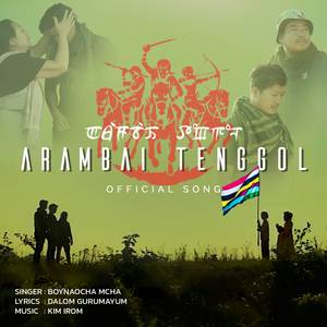 Arambai Tengol