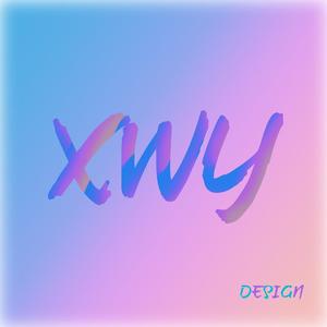 逆 (Prod.By 97Virus)