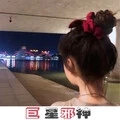 波音大锯