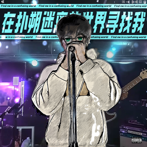 下一阶段Next page