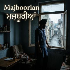 Majboorian