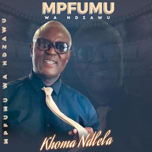 Mpfumu wa ndzawu (Khoma Ndlela)