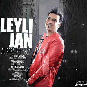 Leyli Jan