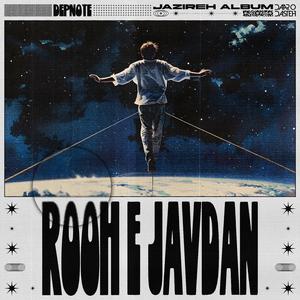 Roohe Javdan