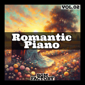 사랑의 환상적인 세계 1 (Fantastical World of Love)