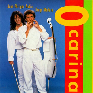 Girl from Key Biscayne