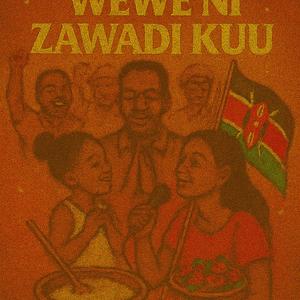 Tulisimama Kimya Wakati Mizinga Ililia