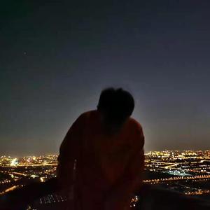 如果你也跟我一样