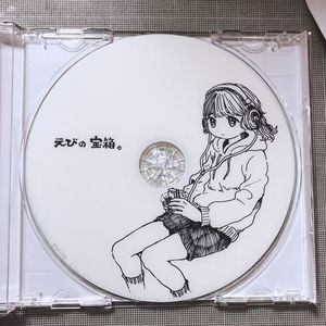 [FREE]*SAXD!*Emo二次元RAP BEAT