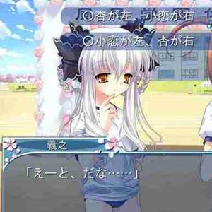 romanceisland、 ωᎥℓℓ Ꭵ ງεԵ Եo ςεε ყσµ αງαᎥɳ? &