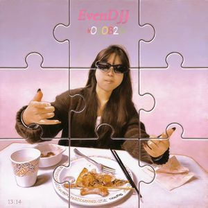 写给DJJ的歌（prod.by MORROW×FAS)