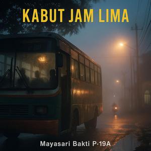 Sebelum Ayam Berkokok