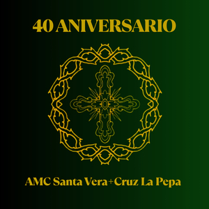 Malagueña, Virgen De La Paloma