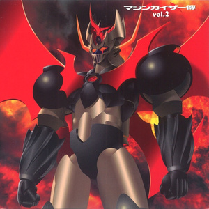 第9話 運命の再会