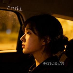 两手空空怎敢回家乡  (Remix)