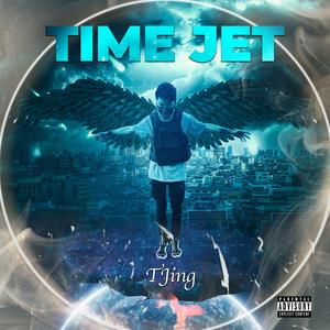 想要你回來 Want you back