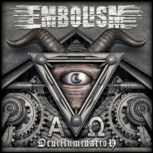 Reuenge (Hate Is No Way)