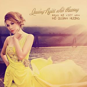 Khúc Ru Chiều Thiên Ấn