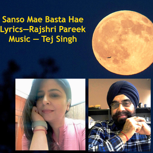 Sanso Mae Behta Hae