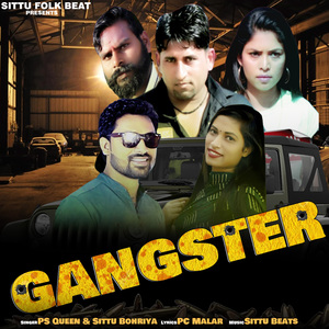 Gangster