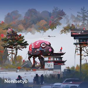 Diam Diam Menghanyut Kan