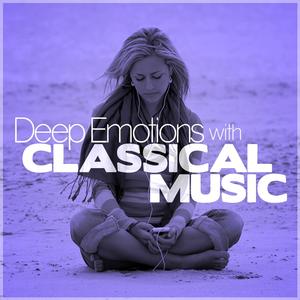 Cello Suite No. 1 in G Major, BWV 1007: IV. Sarabande