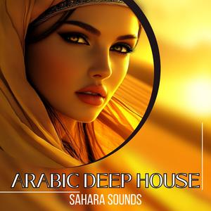 Sahara Sounds: Deep House Meets the Middle East