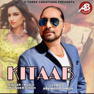 Kitaab