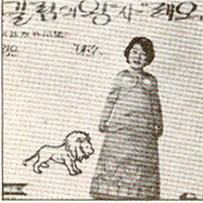 하얀손수건