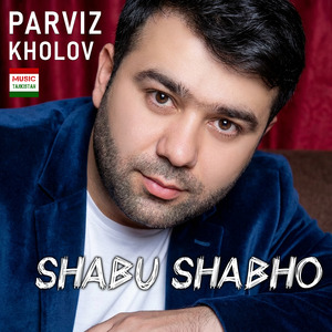 Shabu Shabho (Playback)