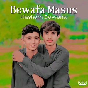 Bewafa O Na Rawa
