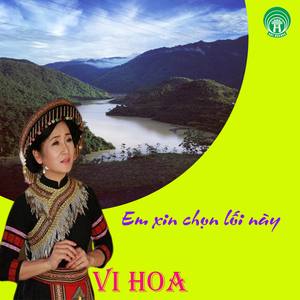 Chiều biên giới