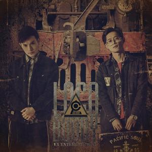 翻山越岭（MV version）