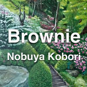 Oncologist (Upright Piano Version)