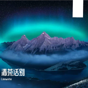 绚烂晚霞