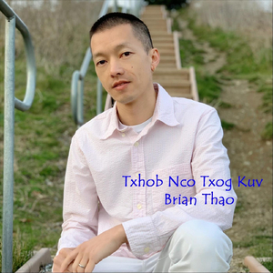 Txhob Nco Txog Kuv