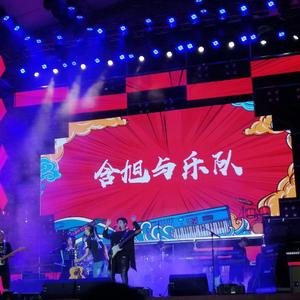 开往山东的火车