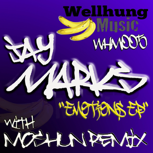 Baby Down Like That (Moshun Deep N Dirty Rub)