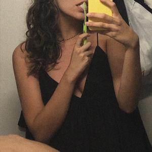 ne t'attache pas à moi, tu perdras tes ailes