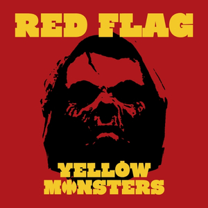 오 나의 그대여