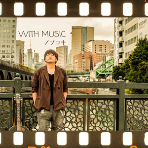 ハロウィンパーティー