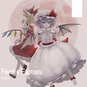 Flandre Fantasy